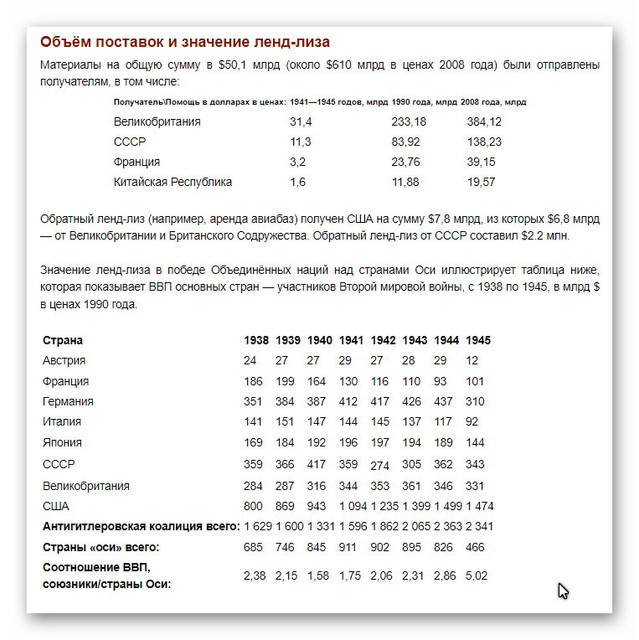 Ashampoo-Snap-1-2022-05h15m17s-001