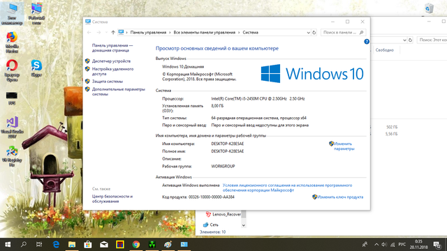 FPS