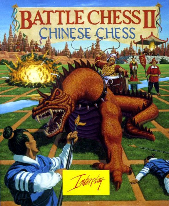 Battle-Chess-II-Chinese-Chess.jpg