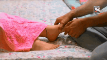mineil-sounoor-2.gif