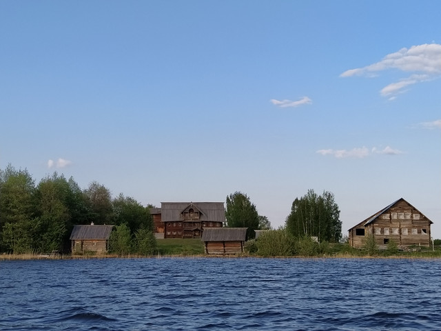 IMG-20230525-184325