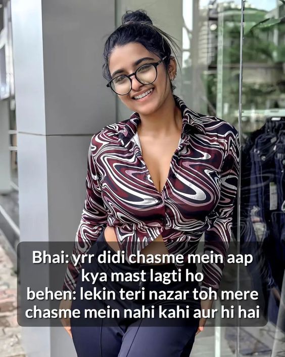 INCEST : Family Mein Pyar Romance or Sex