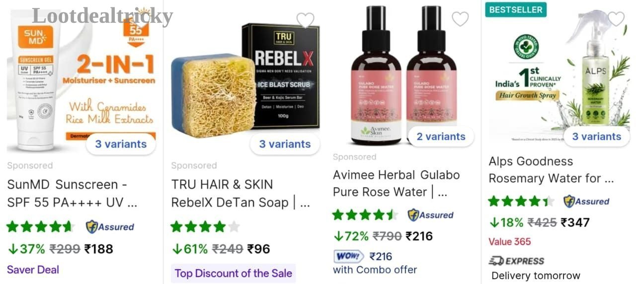Loot Branded Beauty | Loot Deal
