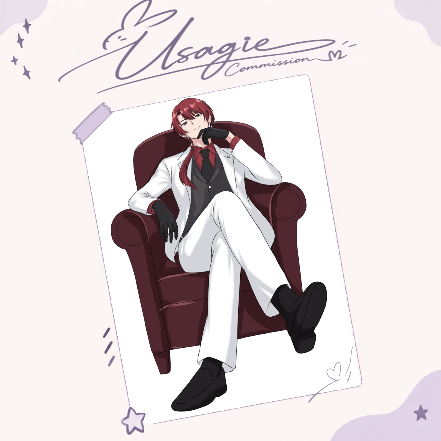 Sample