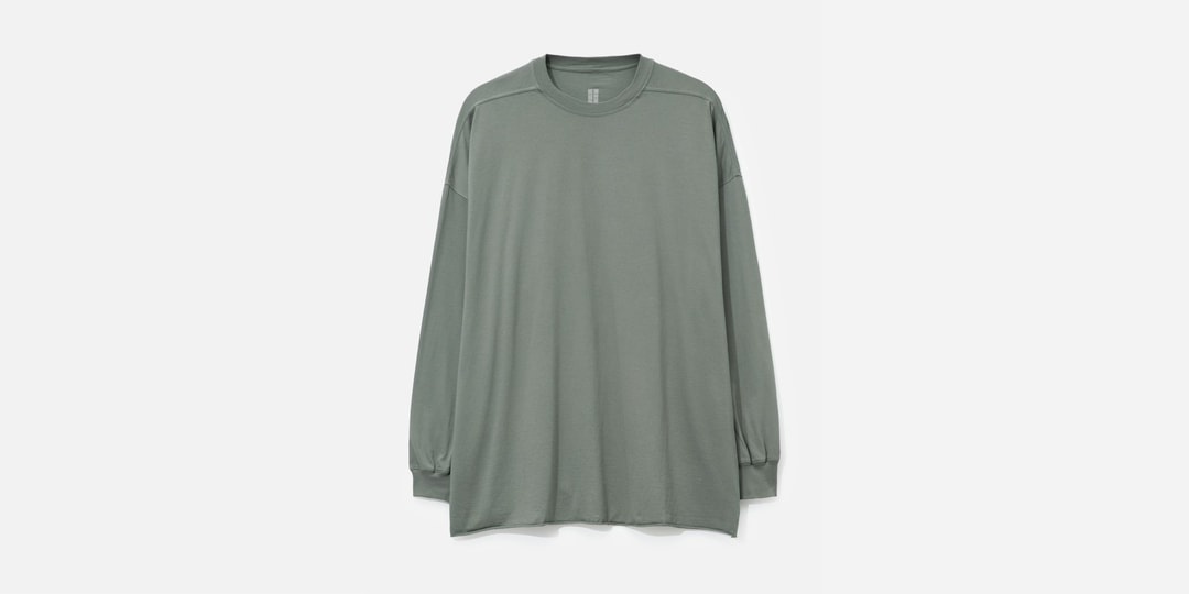 New Arrivals from Rick Owens: Dark Elegance in Streetwear