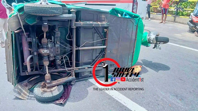Incident Photo