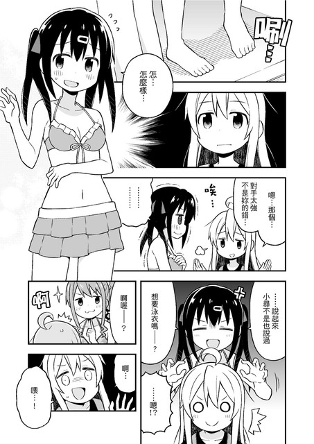 41