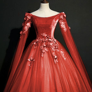 reddish.png