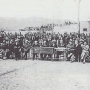 1944 ΠΟΔΟΣΦΑΙΡΟ ΣΤΗΝ ΚΑΛΑΜΑΤΑ