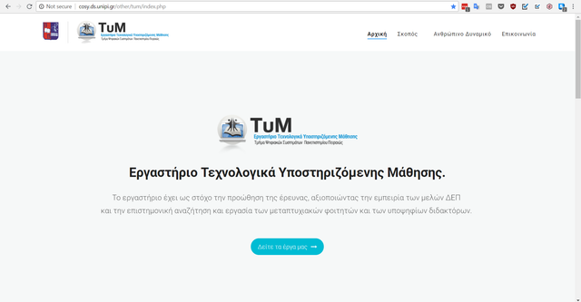 tum new