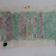 IMG-0186