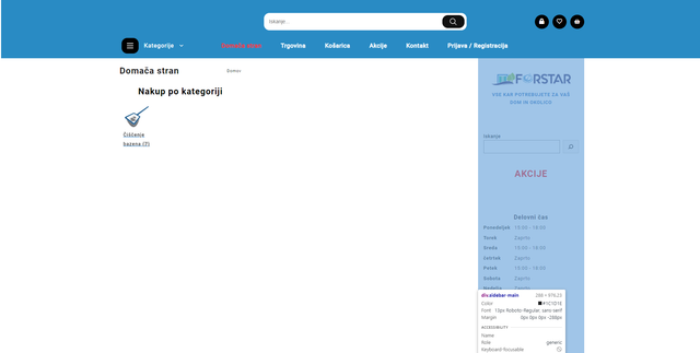 Sidebar