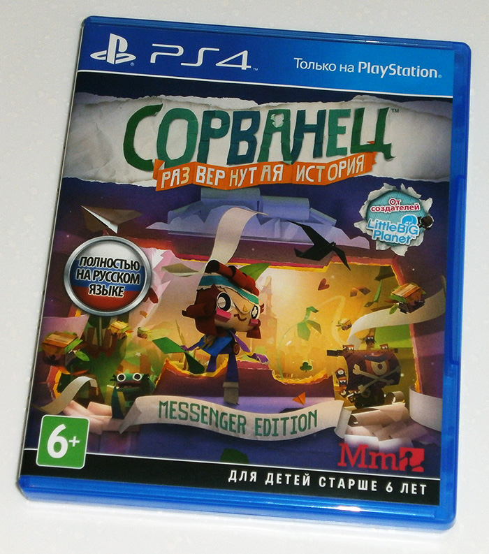 user posted image