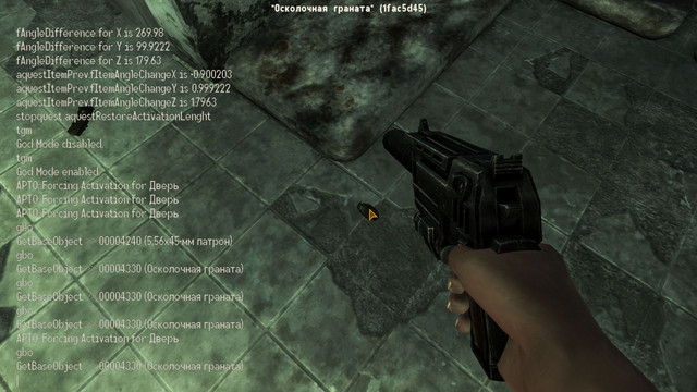 Screen-Shot8