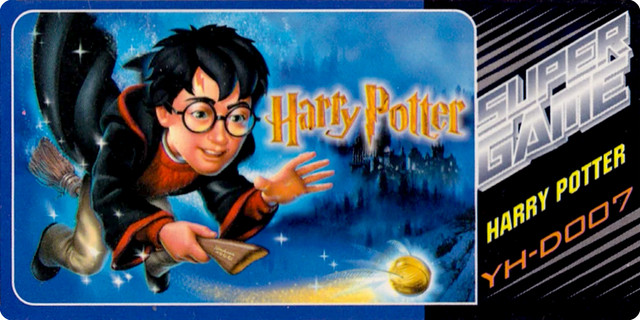harry-potter
