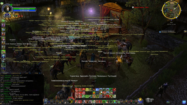 Screen-Shot00194