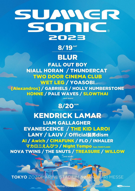 summer-sonic-2023.jpg