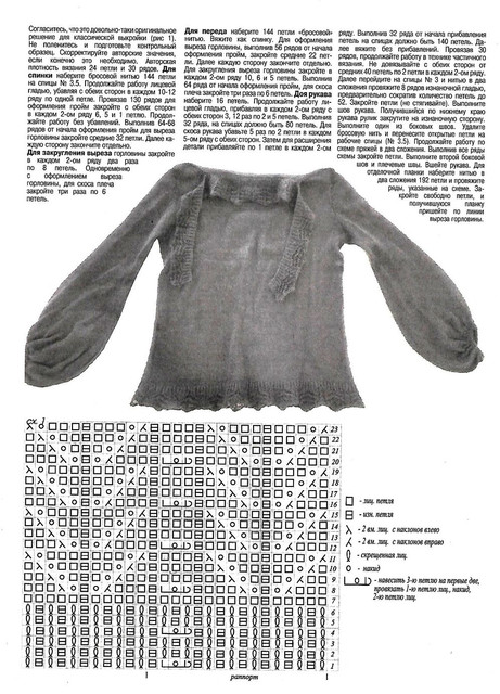 Page-00059