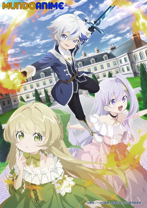 Tensei Kizoku no Isekai Boukenroku: Jichou wo Shiranai Kamigami no Shito