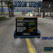 sa-mp-005