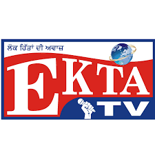 PB: Ekta TV Gurbani