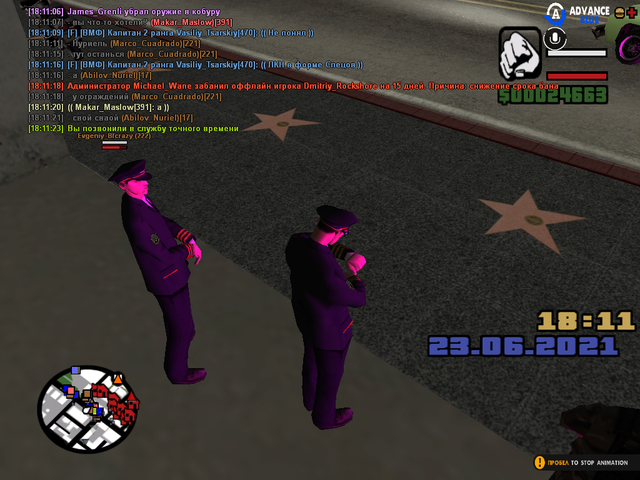 sa-mp-287.png