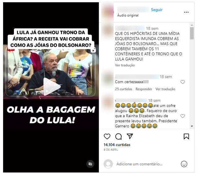 Insta3