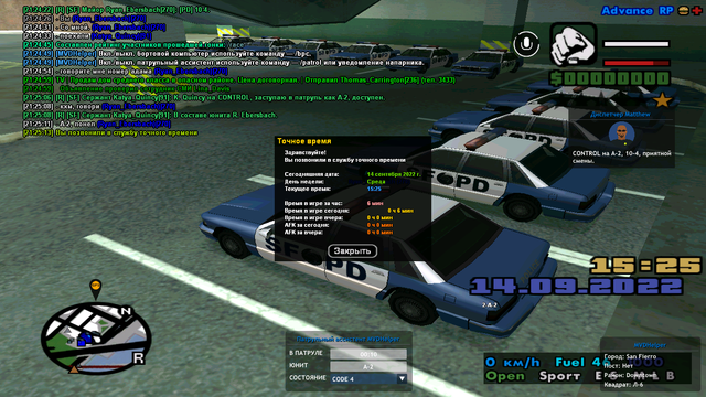 sa-mp-000