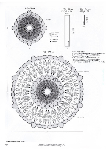 115-copy