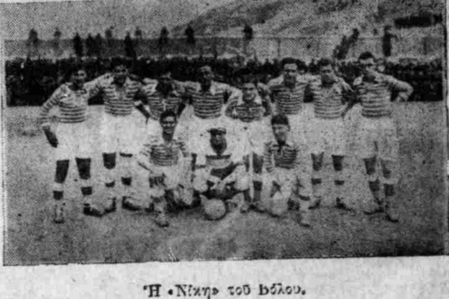 1932