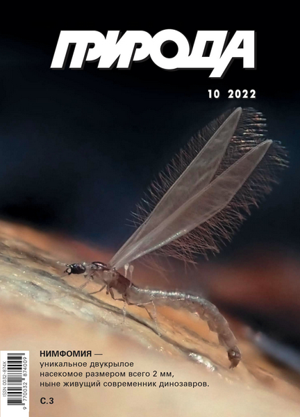 Tech-Journals.ru