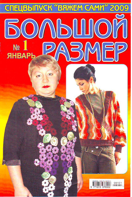 IMAGE0002