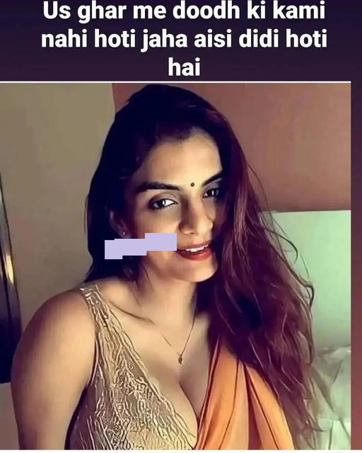 INCEST : Family Mein Pyar Romance or Sex