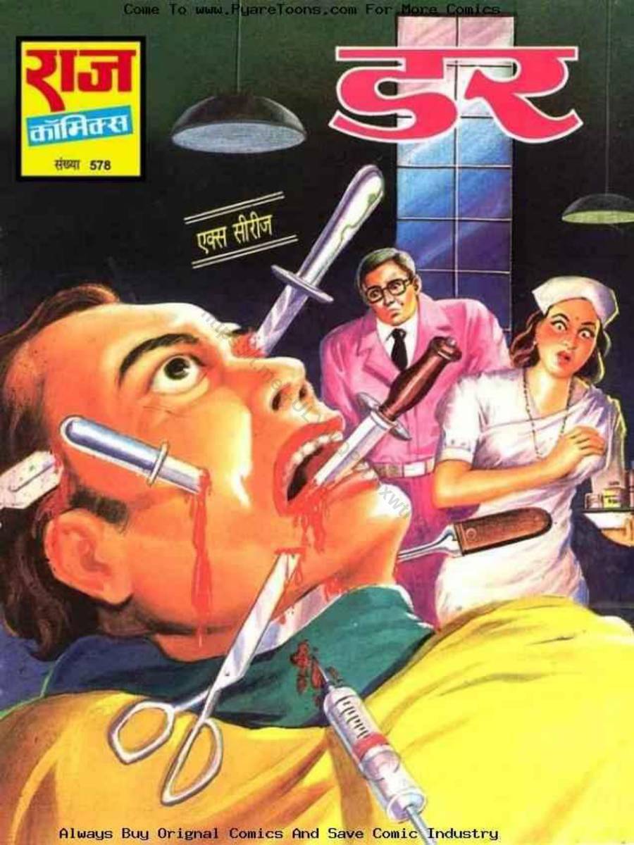 0578 Darr