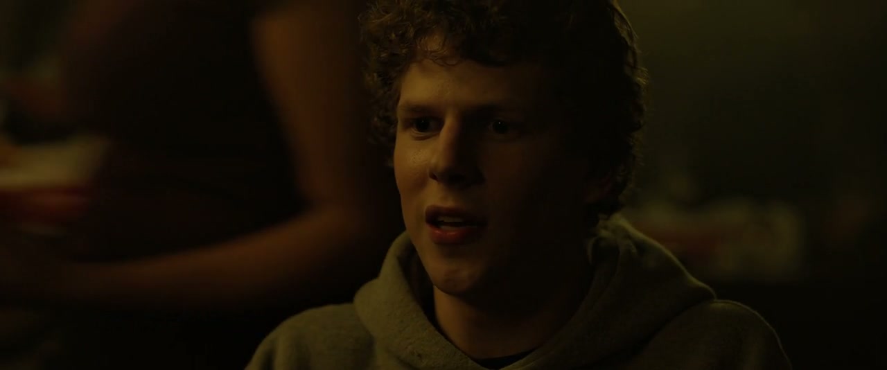 The Social Network Screenshot