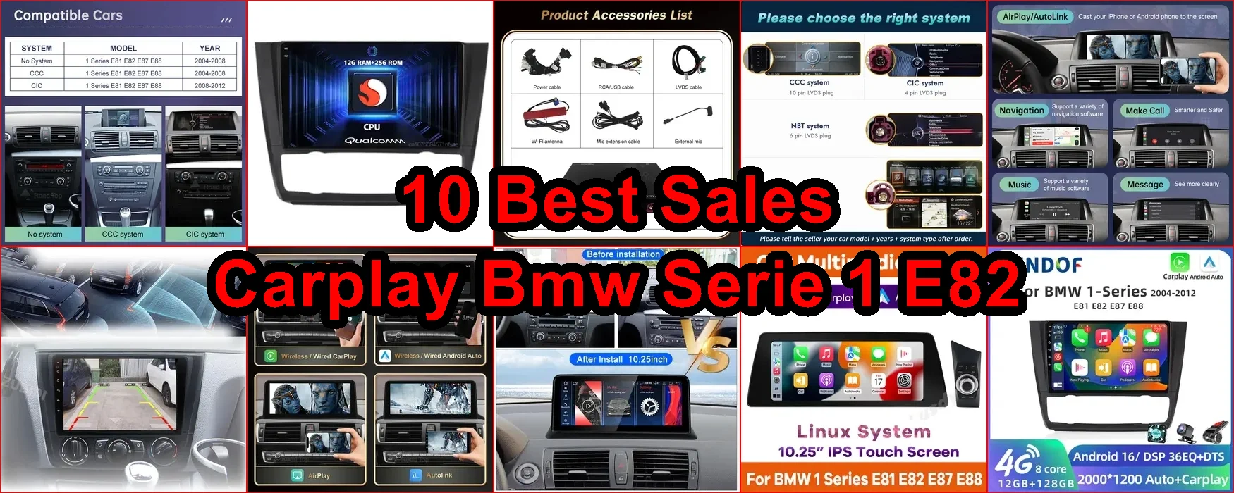 BMW1系E82 CarPlay 評價