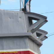 IMG-1479