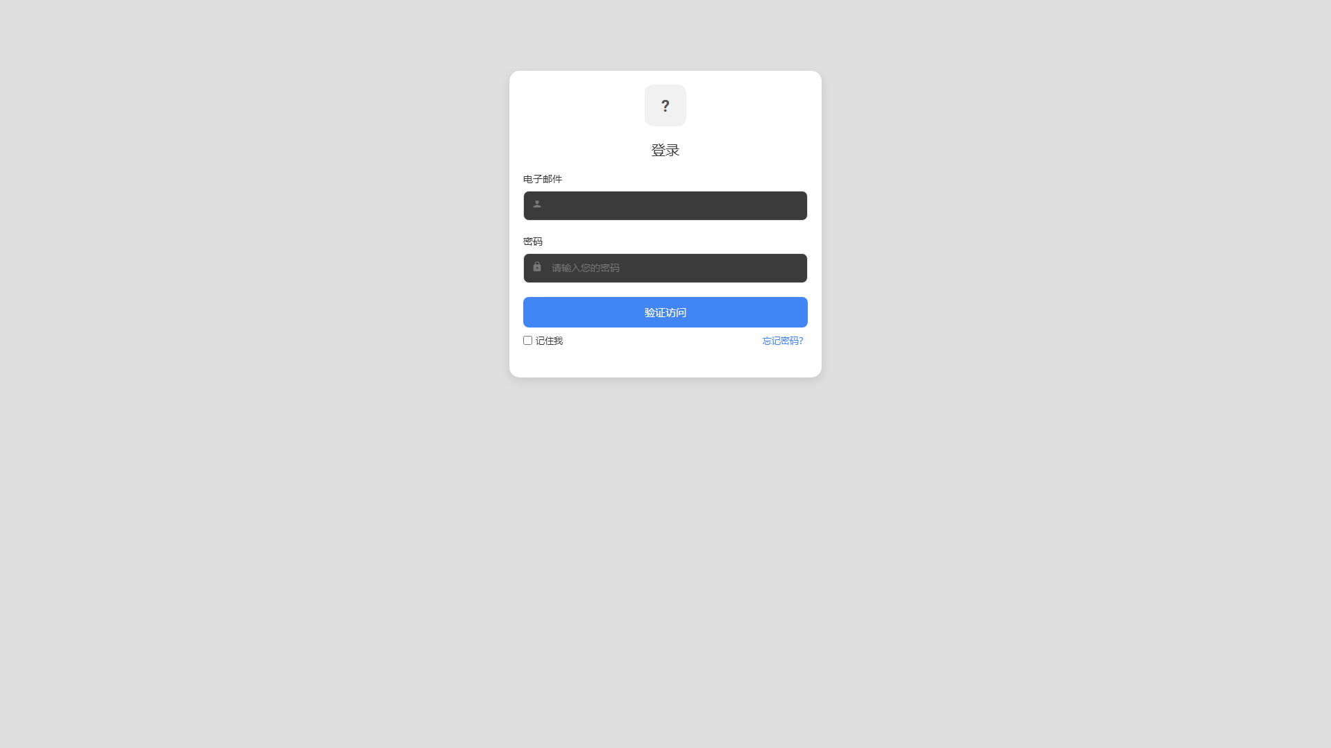 Forensic screenshot of [REDACTED] showing the phishing page layout