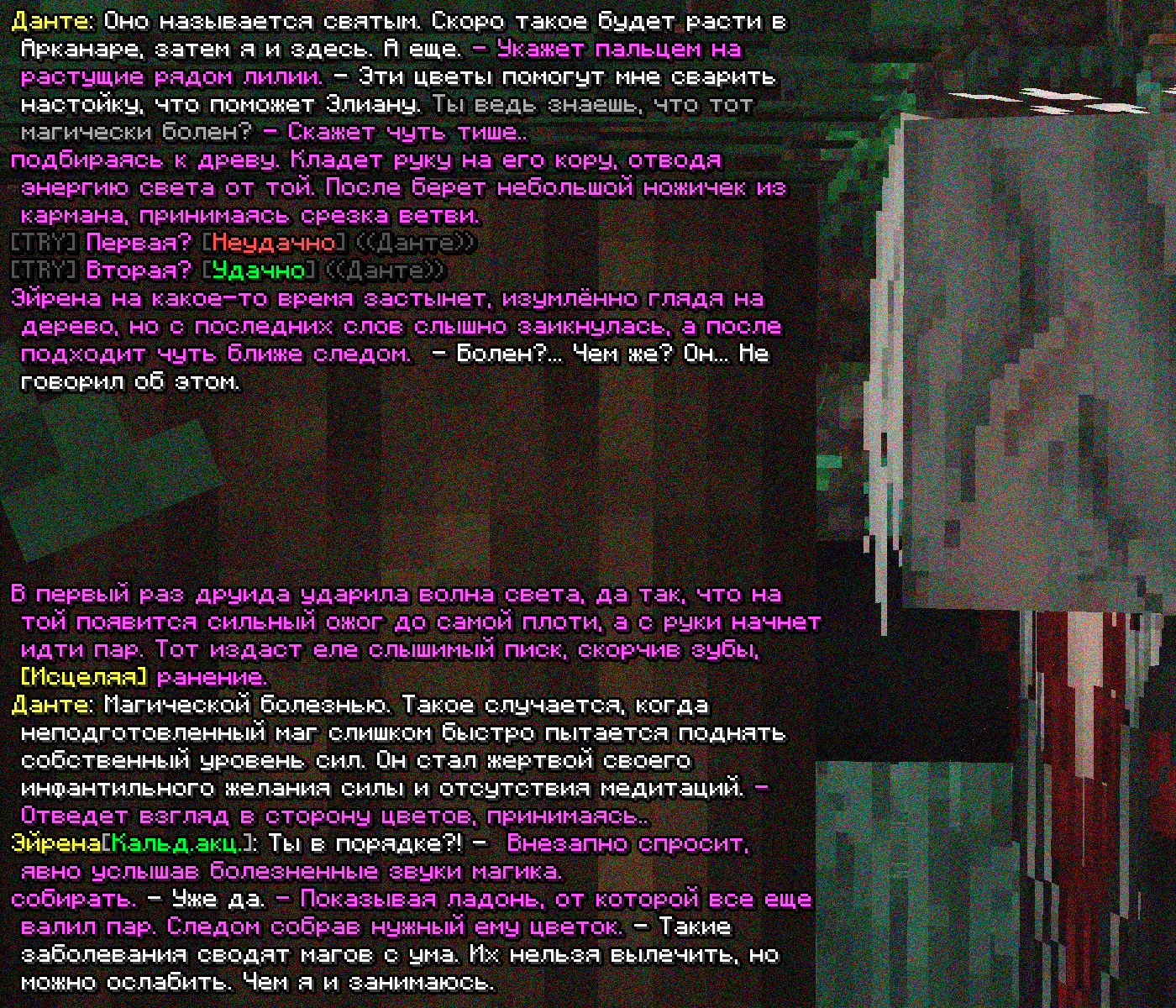 SS1.png