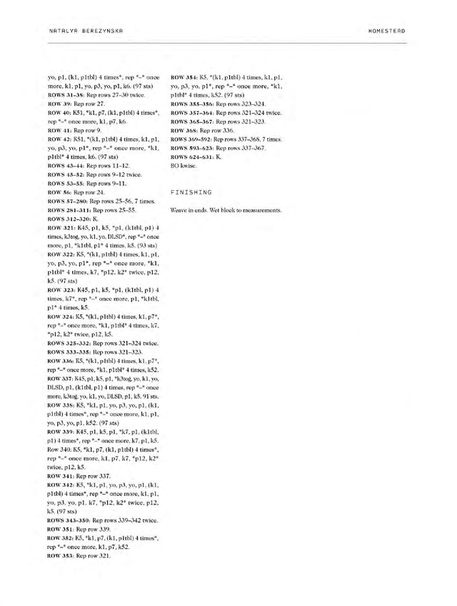 Laine-52-Weeks-of-Shawls-2022-224