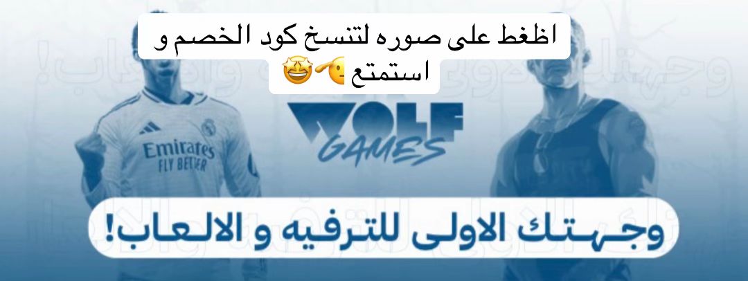 بانر ترويجي