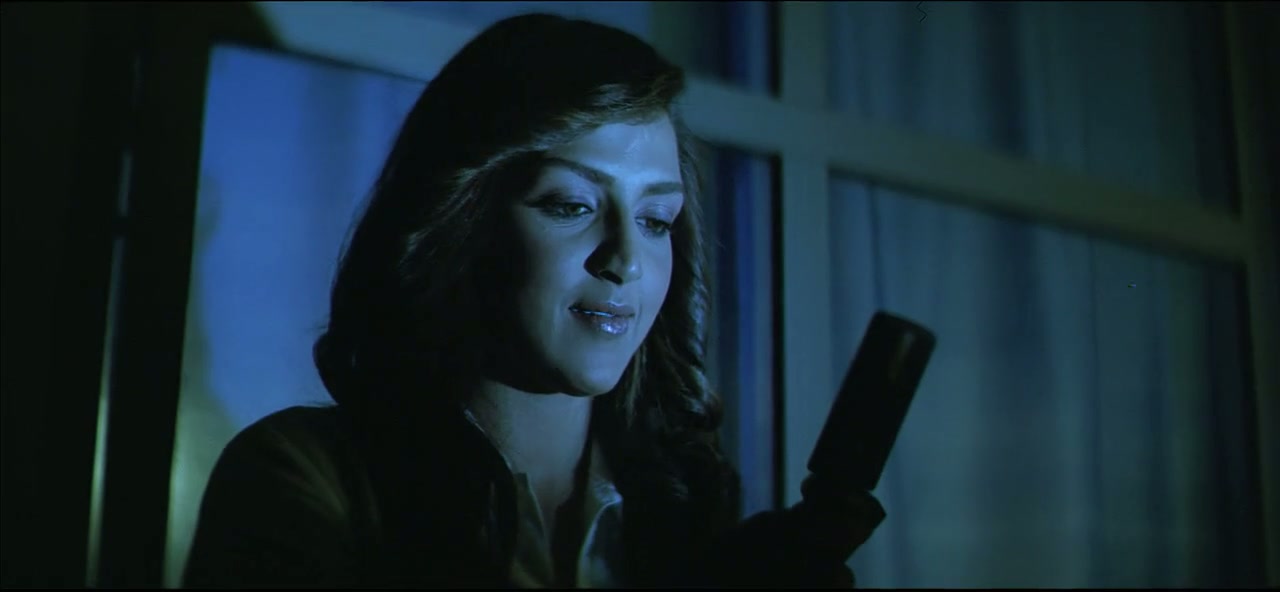 Ankahee Screenshot