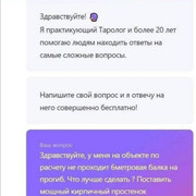 ouihygi