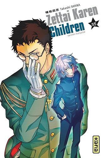 Zettai Karen Children - Tome 55 - Takashi Shiina