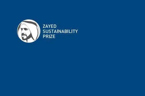 Giải thưởng Bền vững Zayed