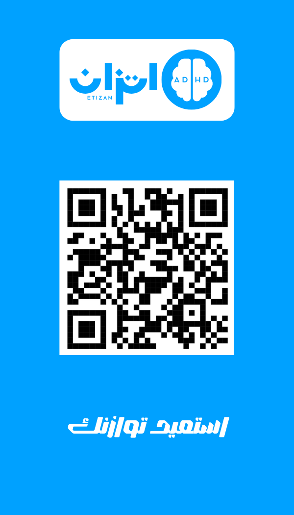 ID Card Design 02