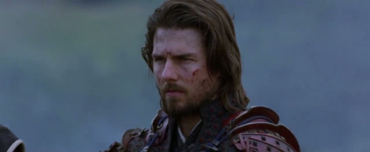 The Last Samurai Screenshot