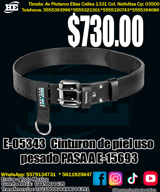 E 15693