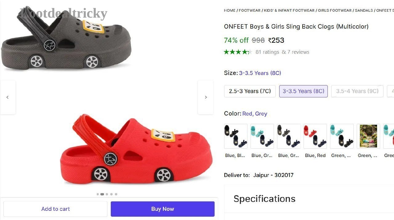   boys Girls Sling Offer Image