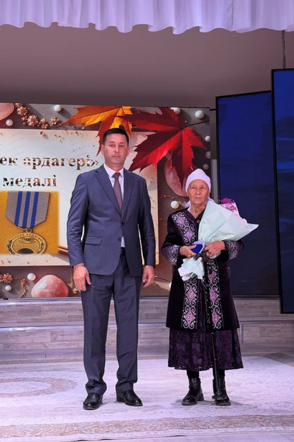 Әлеуметтік сенім мен нақты қолдаудың тірегі (2).jpg